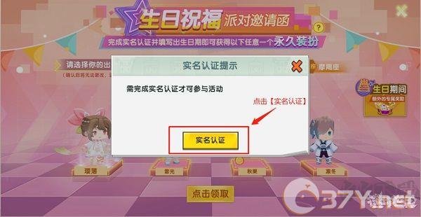 迷你世界