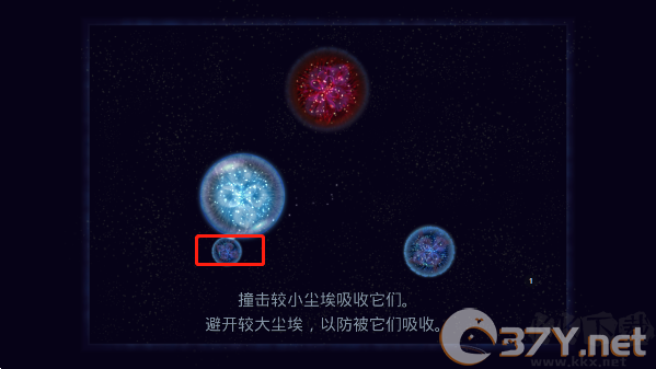 星噬中文版游戏体验指南5
