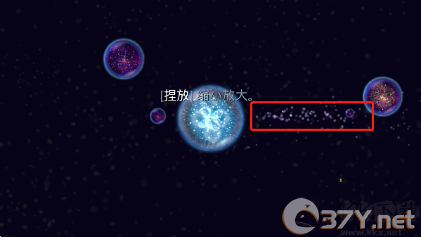 星噬中文版游戏体验指南4