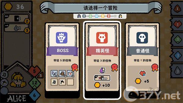 遗忘仙境安卓版