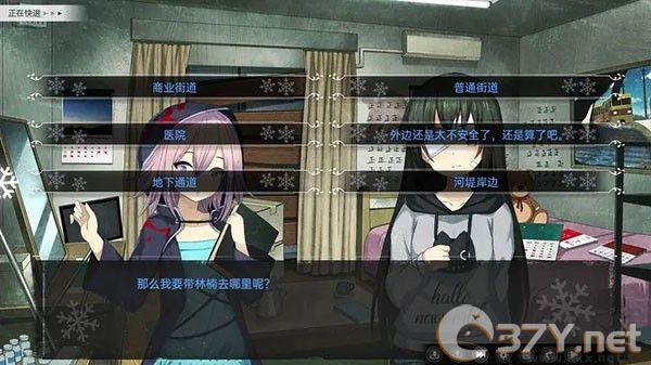 游戏玩法截图4