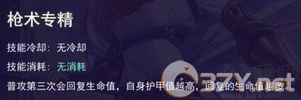 300大作战