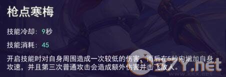 300大作战