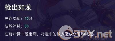 300大作战