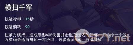 300大作战