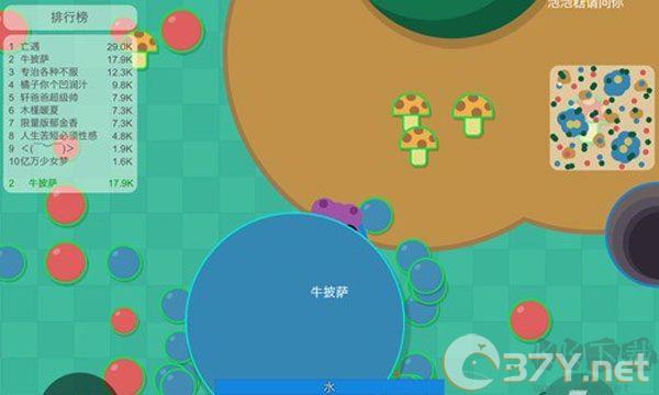 丛林大作战2023最新版新手攻略5