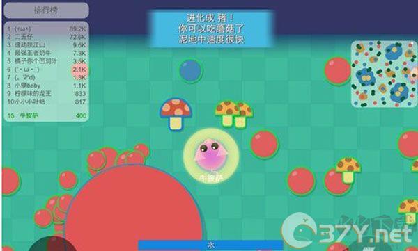 丛林大作战2023最新版新手攻略3
