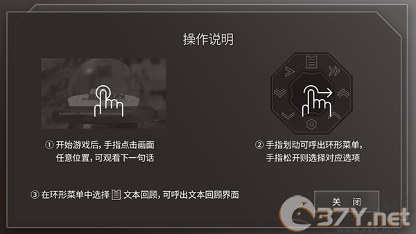 青箱