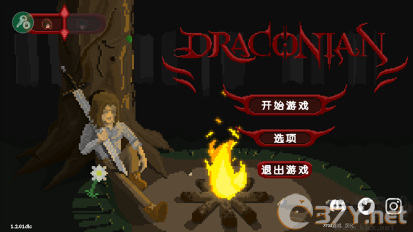 怎么玩2