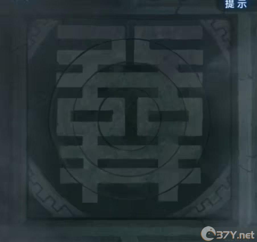 超详细攻略第三章截图15