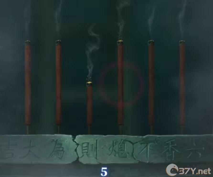 超详细攻略第三章截图14