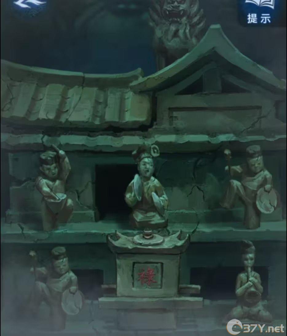 超详细攻略第三章截图8