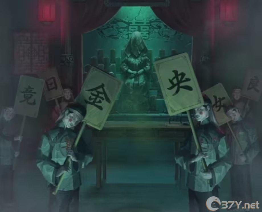超详细攻略第三章截图1