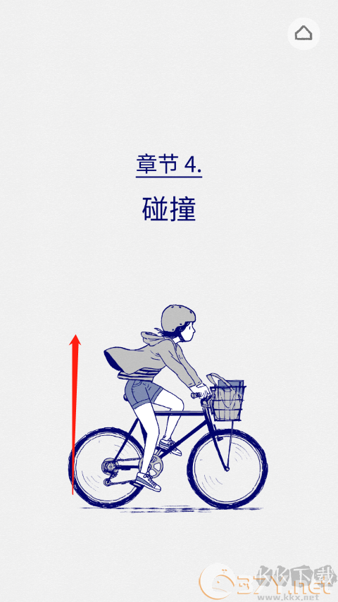 Florence手游