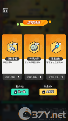 指尖幻影