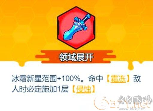 指尖幻影