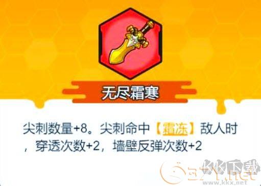 指尖幻影