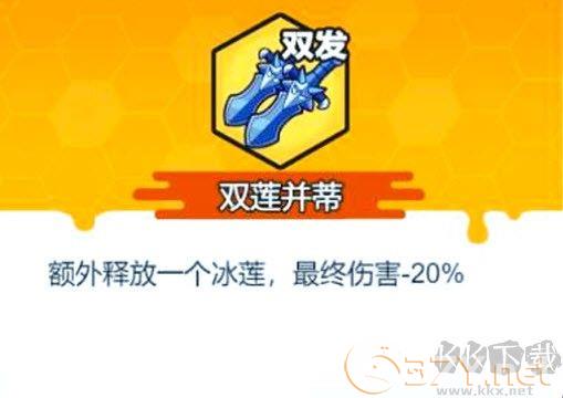 指尖幻影