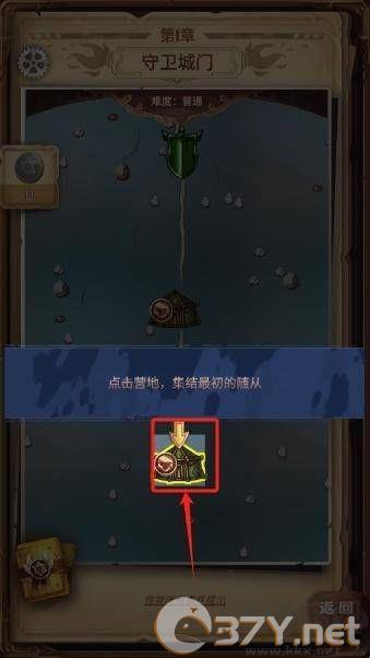 某某冒险记