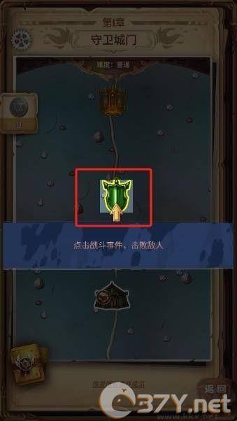 某某冒险记