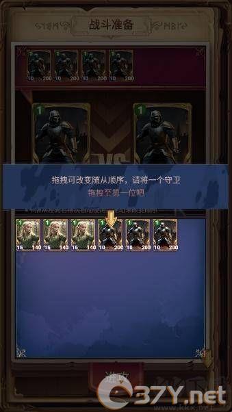 某某冒险记