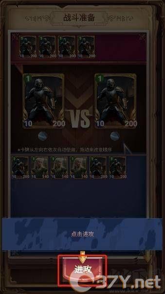 某某冒险记