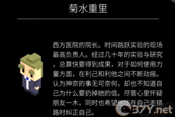我在七年后等你