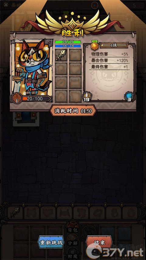 卡牌迷境
