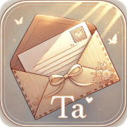 写给Ta v1.0完整版