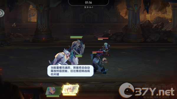 英雄与城堡