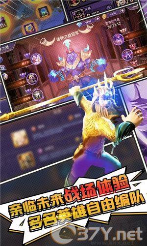 塔防纪元官方正版
