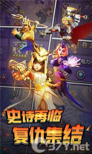 塔防纪元官方正版