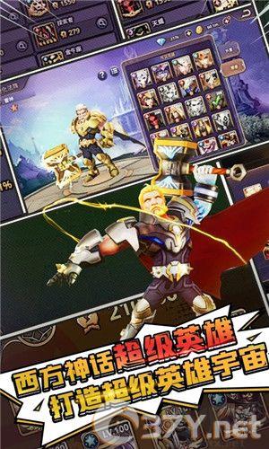 塔防纪元官方正版