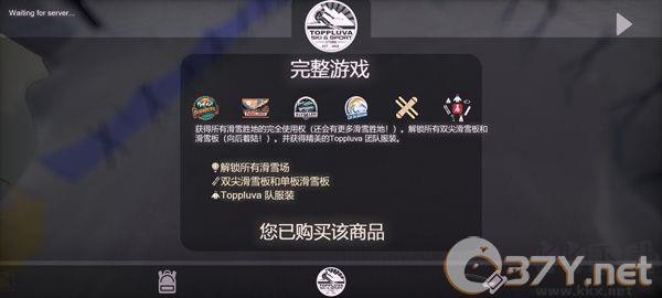 怎么玩5