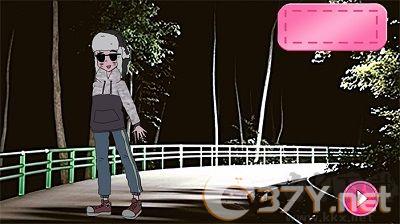 结局介绍截图1