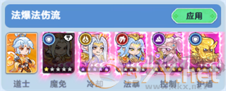 软泥星球官方版