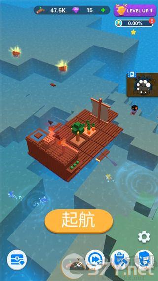 海上方舟中文版