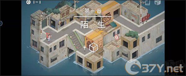 成土市的我
