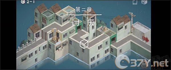 成土市的我
