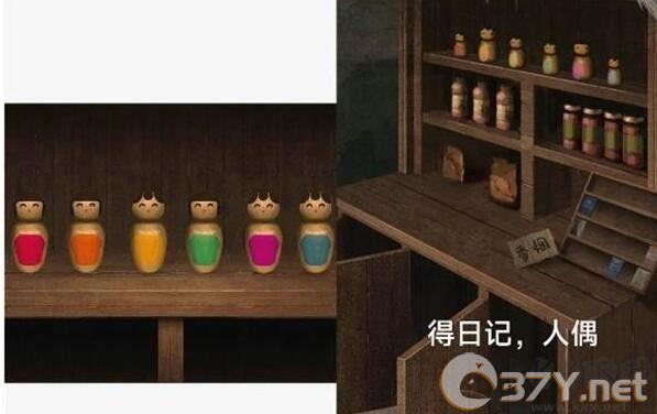 阿姐鼓3偃师传