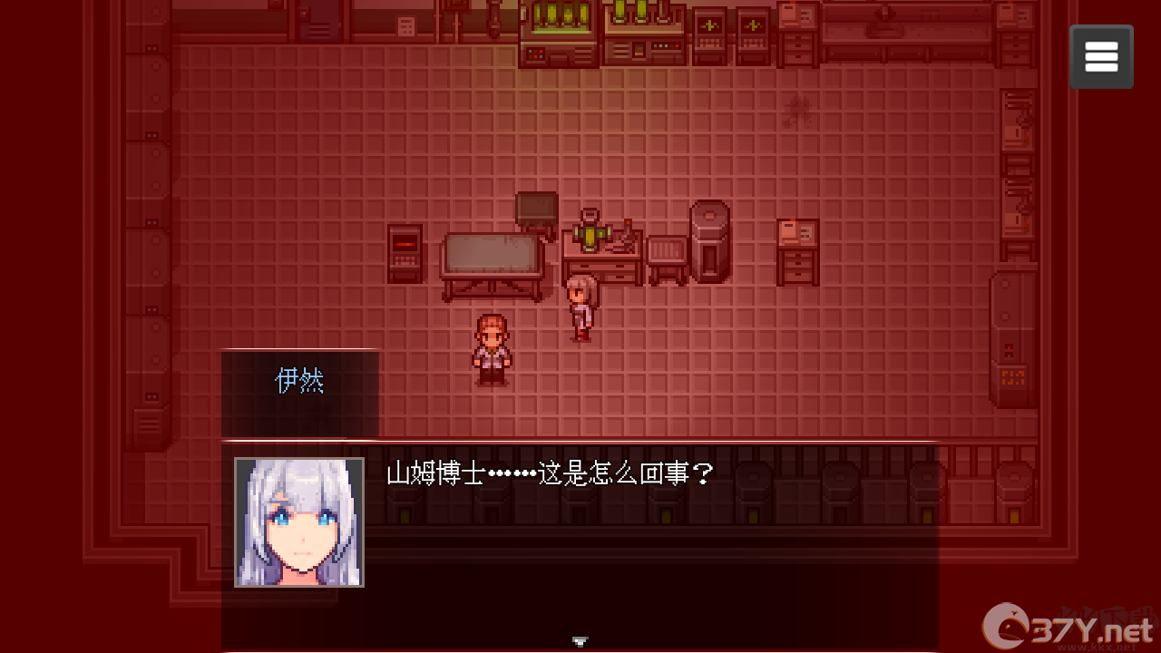 末日疾潮AW计划