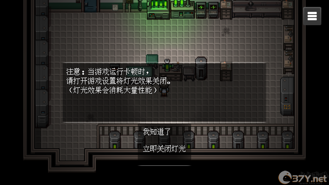 末日疾潮AW计划