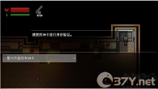 末日疾潮AW计划
