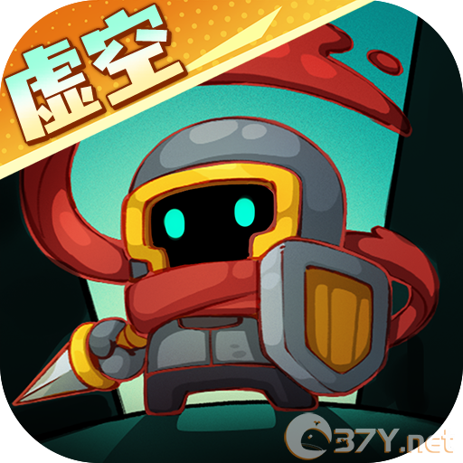 元气骑士前传 v1.7.0官方版