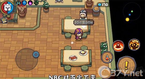 元气骑士前传