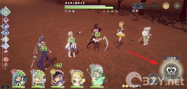 魔法少女小圆