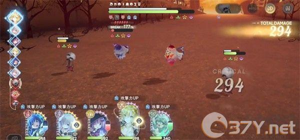 魔法少女小圆