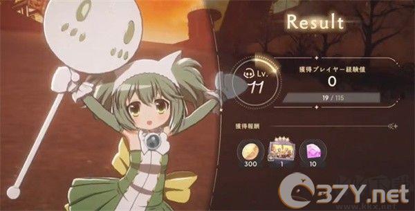 魔法少女小圆