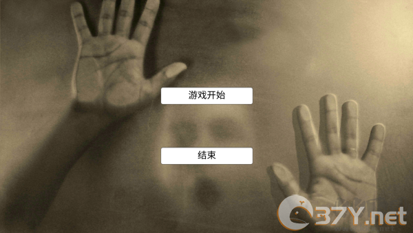 怎么玩截图1