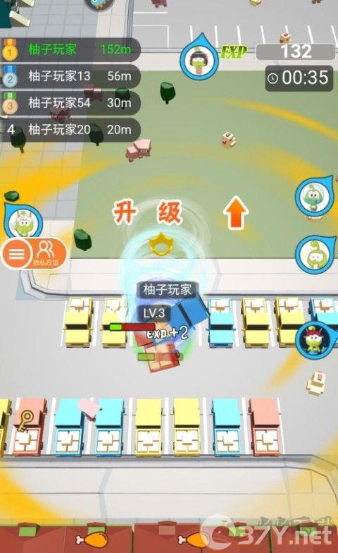 游戏玩法3